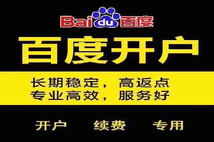 头条信息流广告的优化路径：基于多个行业案例的探讨